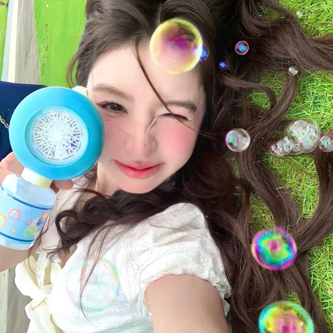 是,大臣第二季 在线观看